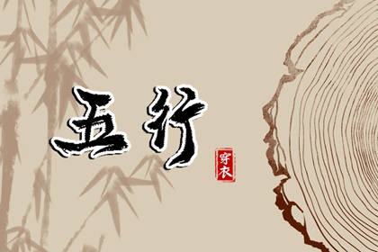 日历网老黄历 2026日历农历表完整版 万年历2026年日历表